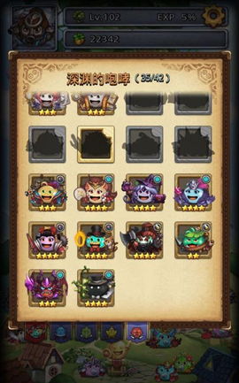 渡劫模拟器老王BOSS攻略：高效打法解析，轻松通关秘籍！