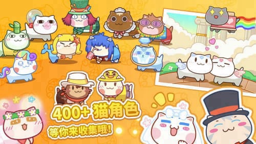 猫旅馆物语鱼饼干攻略：高效获取新技巧解析