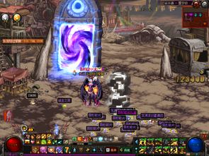 重返深渊速刷金币攻略：高效赚钱新技巧解析