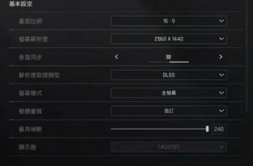 暗区突围体力速恢复攻略：全方位恢复秘籍大揭秘