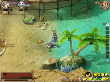 渡劫模拟器一念成剑称号攻略：高效通关秘籍大揭秘