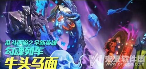 牛马面具获取攻略：揭秘高效装备升级新途径