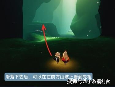 光遇先祖兑换秘宝大揭秘，惊悚先祖图鉴一览