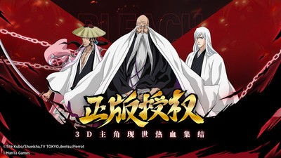 平民玩家必备！境界斩魂之刃阵容搭配与高效配队技巧解析