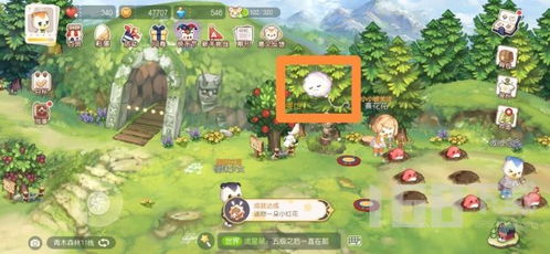 奥比岛手游小屋翻新攻略，轻松通关新技巧揭秘！