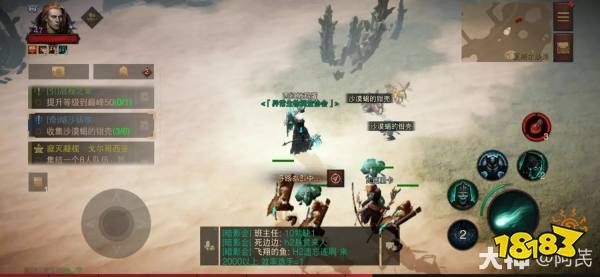 熔沙铸铁奇遇触发攻略：解锁暗黑不朽新秘境