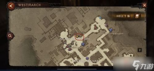 先祖之路性价比攻略：解锁暗黑不朽高效购买秘籍