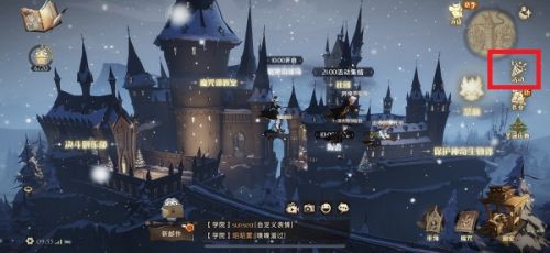 哈利波特觉醒攻略：热浪奇袭五星挑战通关秘籍大揭秘