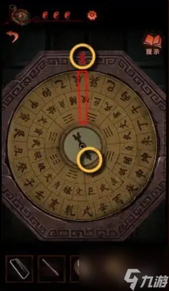 纸嫁衣4罗盘使用技巧解析，高效转法攻略全揭秘