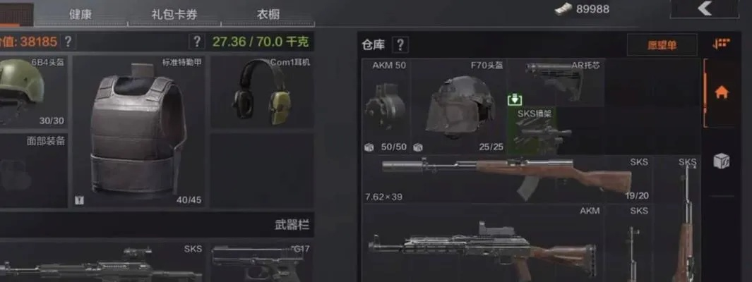 暗区突围装备刷新时间揭秘，潜入攻略一览速查