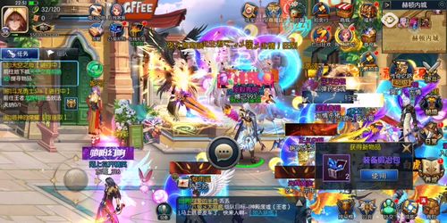 奥比岛手游岛屿快速升级攻略，揭秘高效升级新技巧