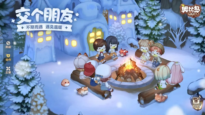 奥比岛雪松秘籍：梦想国度高效获取攻略解析