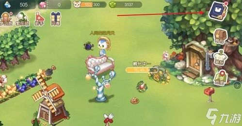 奥比岛派对攻略：手游全新玩法深度解析