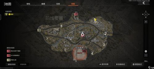 暗区前线要塞男团刷新位置攻略揭秘秘籍