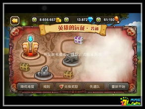 魔王挑战四封印通关秘籍，新三国志曹操传攻略解析新技巧