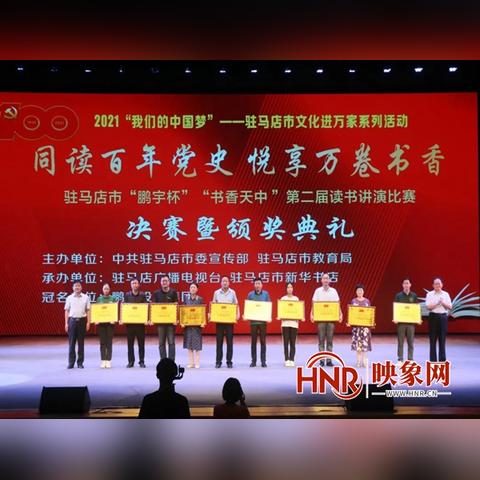 九盏灯点亮攻略：暗黑破坏神不朽高效点亮技巧解析