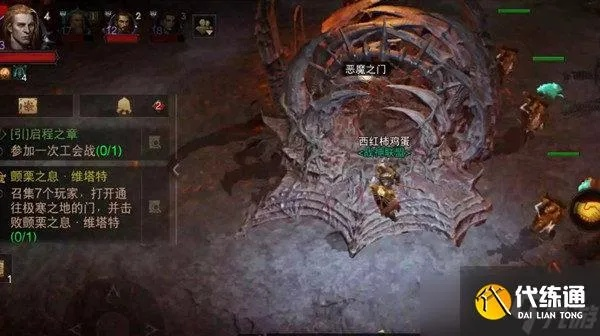 暗黑不朽恶魔之门副本位置攻略，探秘高效通关技巧