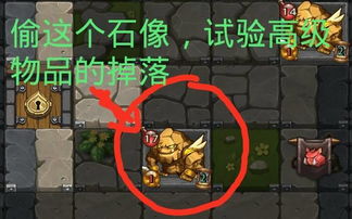 诺亚之心元素试炼17层通关攻略：高效秘籍，轻松征服挑战新境界