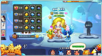 奥比岛手游烟花盛宴奖励领取攻略，轻松解锁新玩法