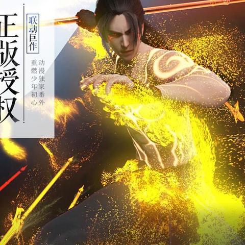 指尖领主阵容搭配攻略：打造前期无敌阵容秘籍