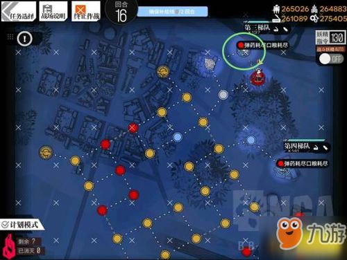 《一败涂地》第二关通关攻略：解锁隐藏彩蛋技巧全解析