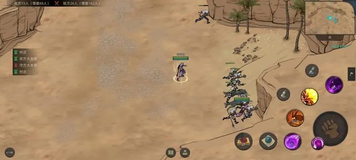 部落弯刀队友精准定位攻略，解锁最佳位置新技巧