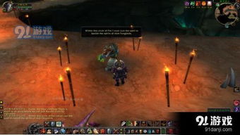 弯刀魔狼洞穴攻略：部落挑战全通关秘籍大公开