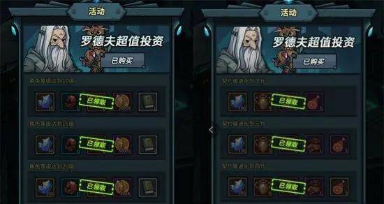 双生怨第三章攻略：深度解析通关秘籍，解锁全新游戏体验