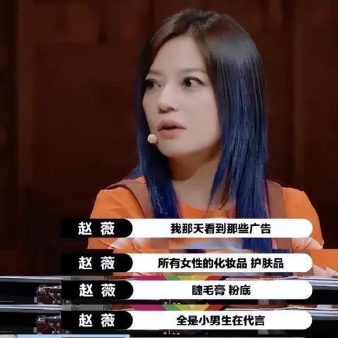 一念逍遥器纹共鸣升级攻略：战力提升新秘籍