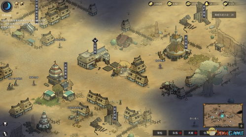 弯刀巫术修炼秘境：部落传承学习地揭秘