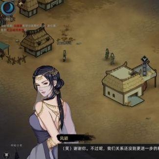 部落弯刀手游BOSS分布攻略，一网打尽全Boss位置解析