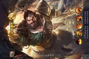 乱世逐鹿张飞：揭秘绝世武将全新实力解析