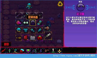 堆叠大陆村民获取攻略：解锁神秘新途径