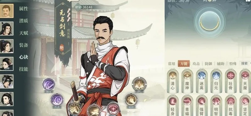 60级激斗乱石滩通关攻略：高效打法解析，轻松征服江湖挑战