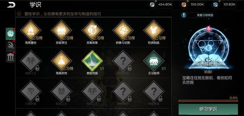 黑暗与光明手游礼包码获取攻略，兑换秘籍大揭秘！