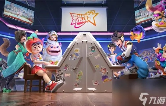 派对之星新手入门攻略：快速上手必备技巧解析