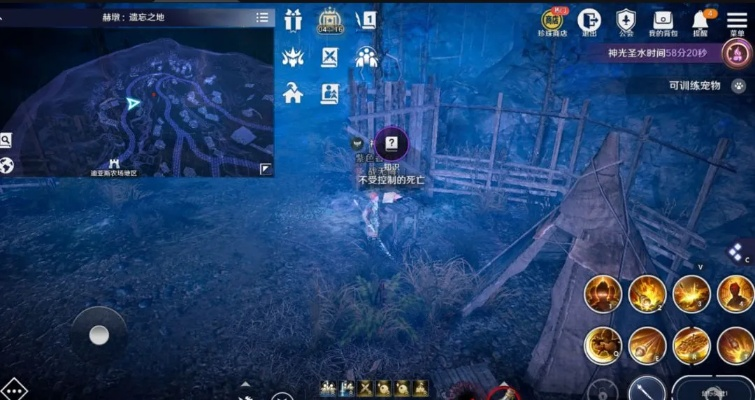 赫墩领域攻略：手游黑色沙漠快速入门新技巧揭秘