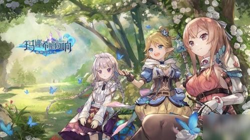 玛娜希斯回响阵容搭配攻略：打造最强团队新策略