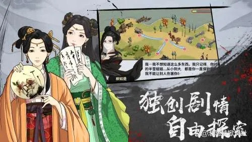 汉家江湖血战之路最强阵容搭配攻略，打造无敌战力新秘籍