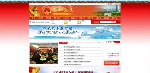 盛世芳华丹寇坊玉笋纤红攻略：解锁全新活动玩法技巧