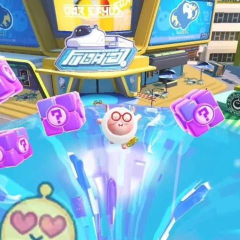 蛋仔派对换颜秘籍：轻松打造个性化角色新风采