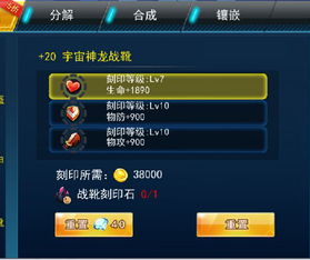 纯白和弦赫丝赫丝阵容搭配攻略：打造最强战力秘籍