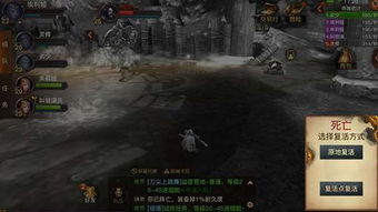 茶叶蛋大冒险镜中世界第17关攻略：轻松通关秘籍大公开