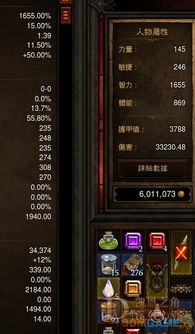 纯白和弦平民法师队抽卡攻略：高效秘籍，轻松解锁心仪角色