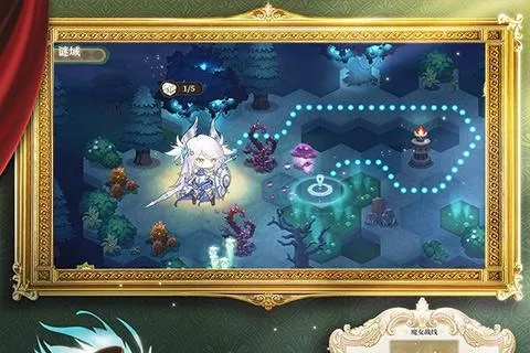 纯白和弦寻宝攻略：高效打法与心得分享技巧