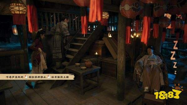 神都不良探成就解锁秘籍：全方位攻略解析大全