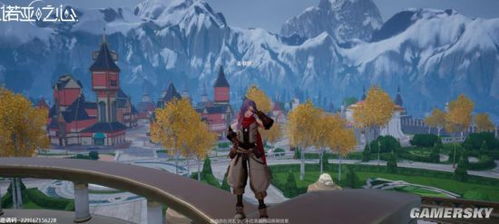 诺亚之心拉普霍姆冰原资源分布攻略详解