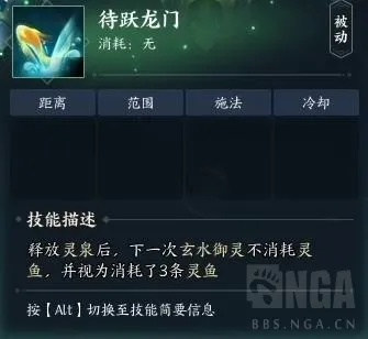 玄沧溟PVE攻略：深度解析，高效通关秘籍大公开