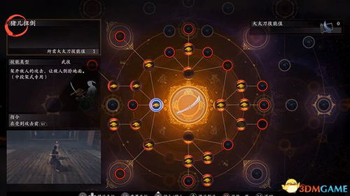 《塑灵之界提灯BOSS战攻略：高效通关秘籍大揭秘》