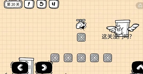 茶叶蛋大冒险镜中世界22关通关秘籍，轻松解锁新境界